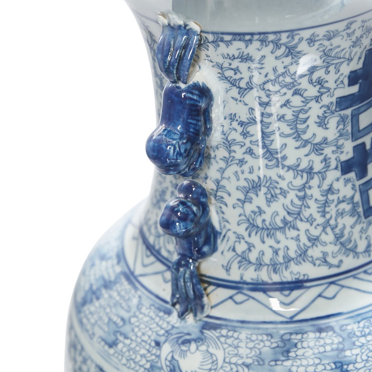 Blue and White Double Happiness Flower Vase with Ears