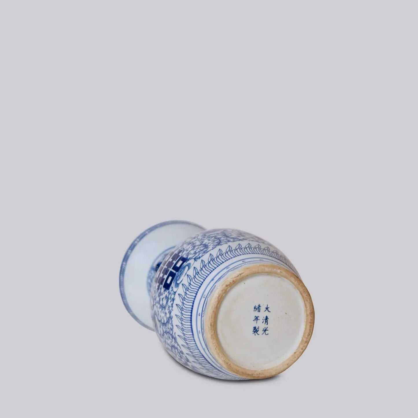 Medium Blue and White Porcelain Double Happiness Temple Jar