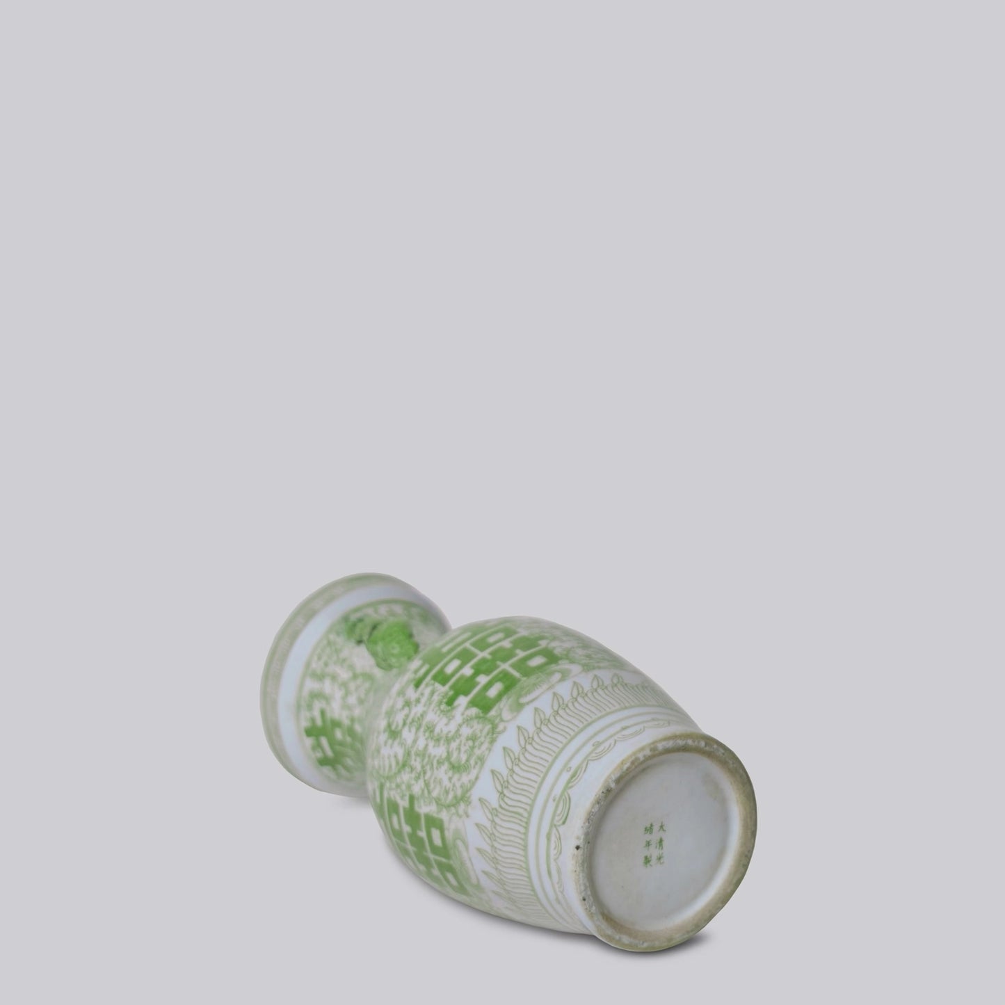 Double Happiness Green & White Small Lug Vase