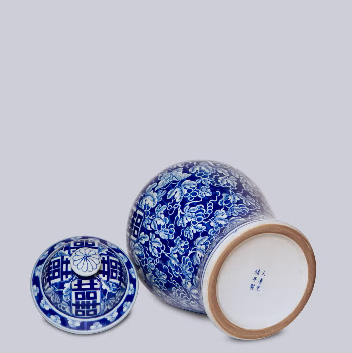 Double Happiness Grapes Blue and White Temple Jar