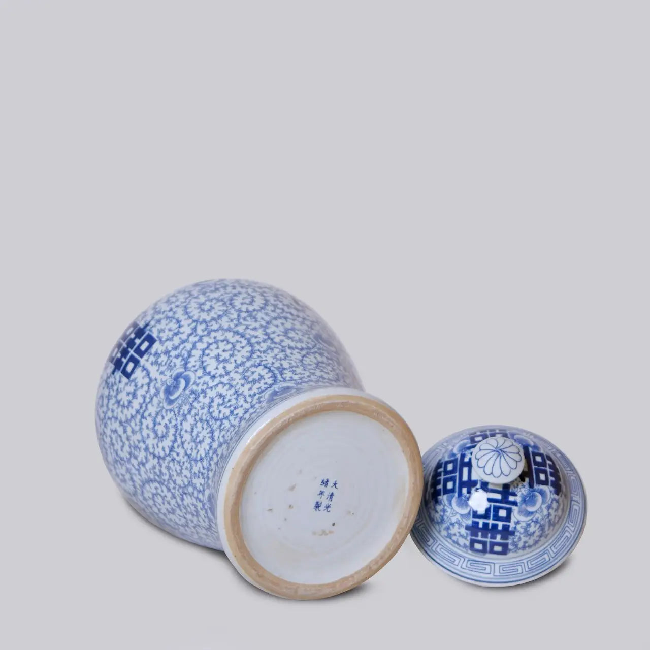 Double Happiness/Scrolling Peony Blue and White Temple Jar
