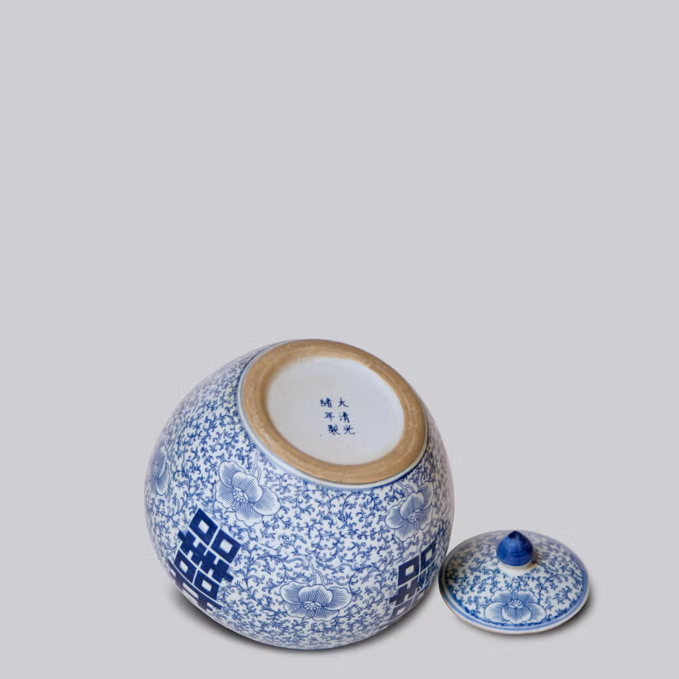 Double Happiness Scrolling Peony Squat Blue and White Jar