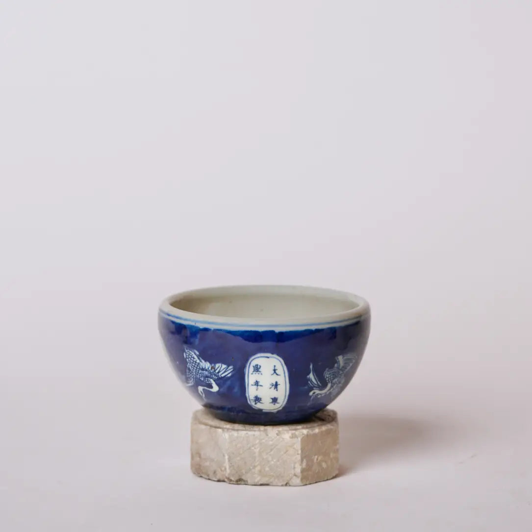Blue and White Porcelain Dancing Crane Bowl
