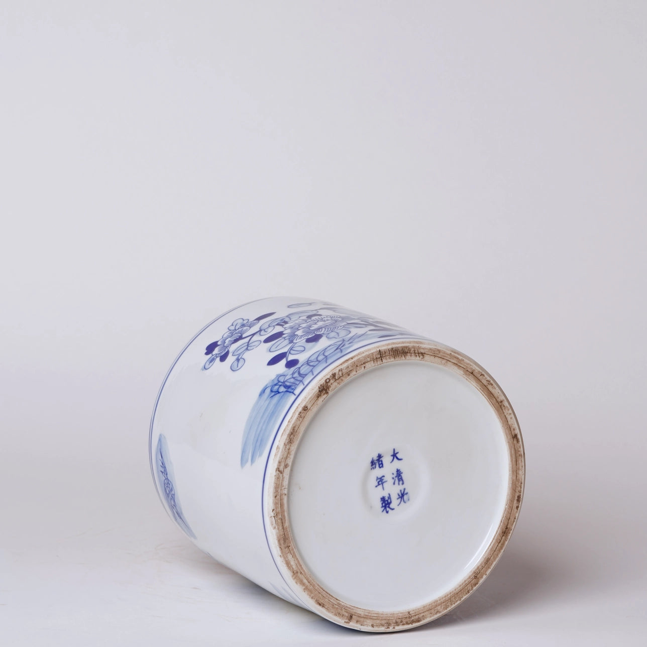 Small Blue and White Porcelain Bird and Flower Cachepot