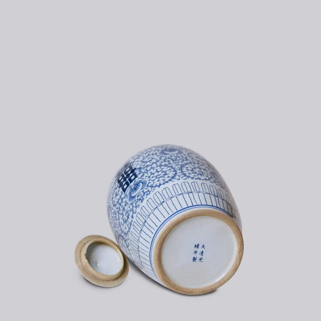 Double Happiness Blue and White Porcelain Finial Jar