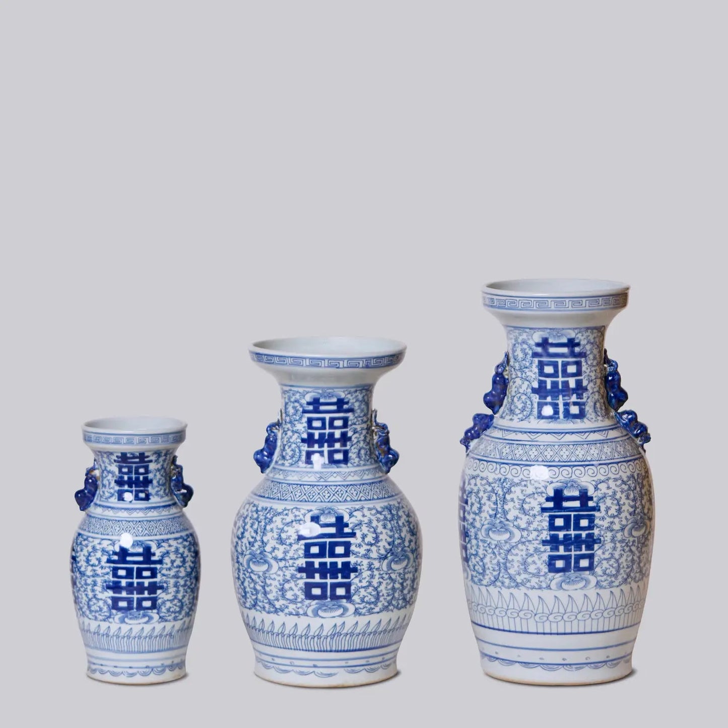 Double Happiness Blue and White Porcelain Medium Lug Vase