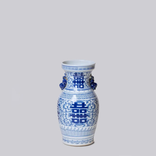 Double Happiness Blue and White Porcelain Small Lug Vase