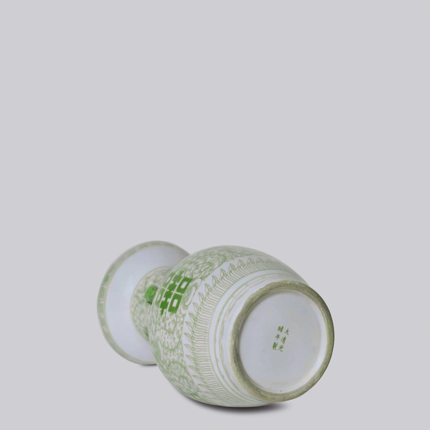 Double Happiness Green & White Medium Lug Vase