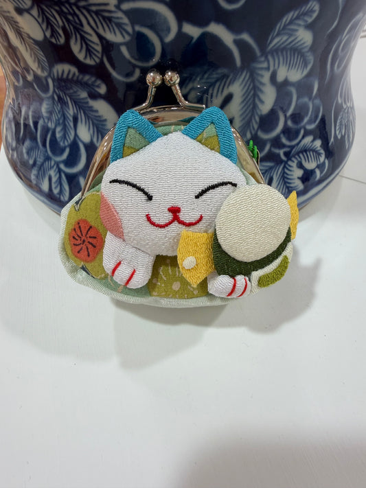 Green Cat Purse