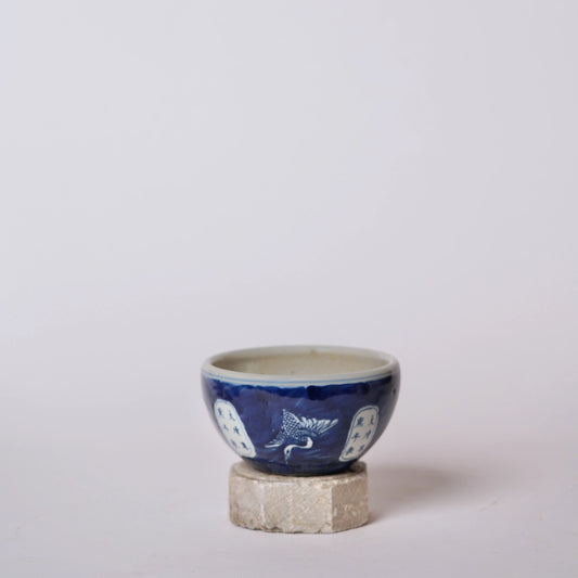 Blue and White Porcelain Dancing Crane Bowl