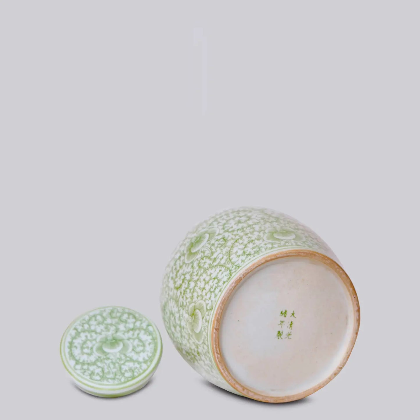 Scrolling Peony Green & White Porcelain Lidded Jar